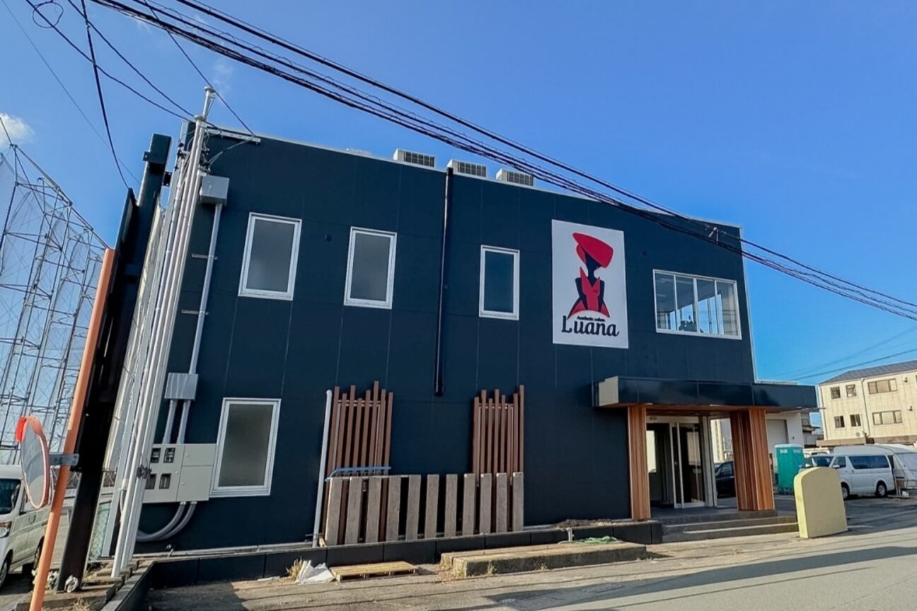 株式会社　川崎商店画像1