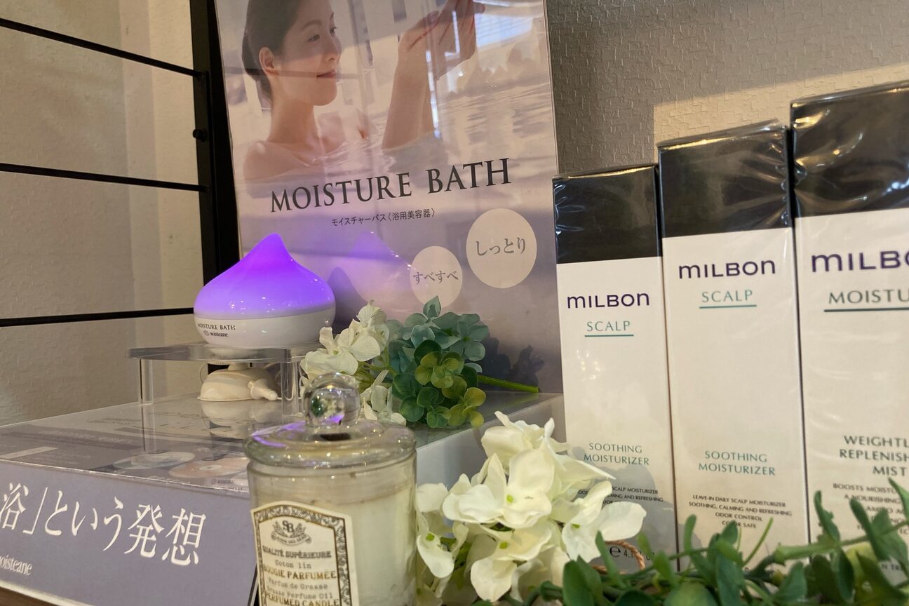 ヘアーサロン マメキチ(Hair Salon mamekichi)4