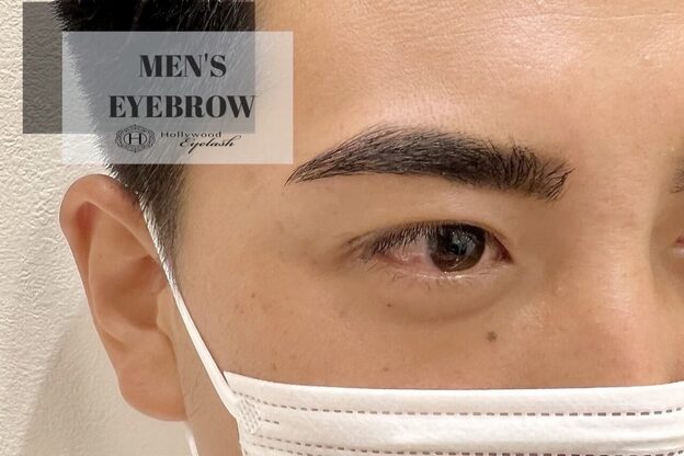 クイックアイズ セルフメイド 泉大津店(Quick Eyes SELFMADE)5