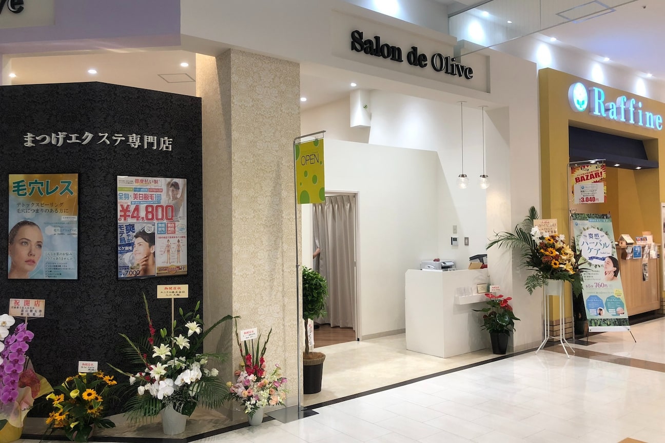 ラッシュラッシュ ラスパ西大和店4