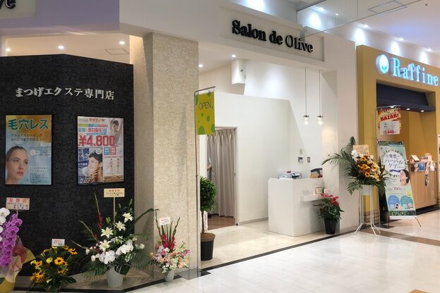 ラッシュラッシュ ラスパ西大和店4