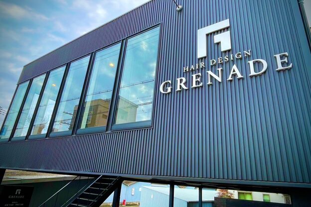 グレネイド 広畑店 (grenade)2