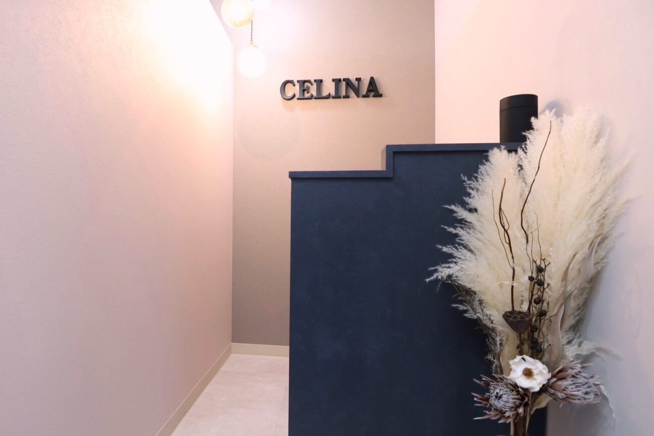 脱毛サロン　ＣＥＬＩＮＡ画像1