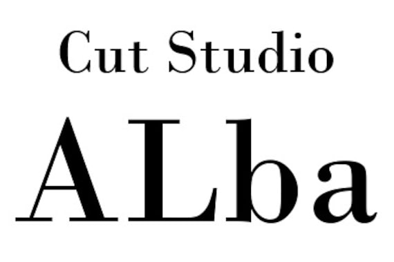 カットスタジオ アルバ(Cut Studio ALba)