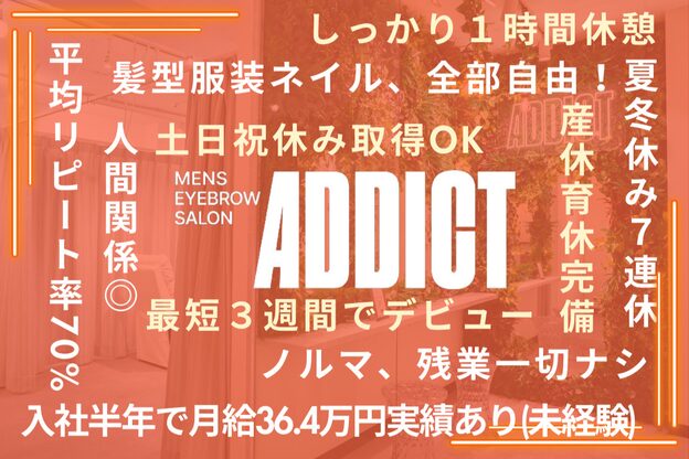 ハル 横浜店(HARU)6