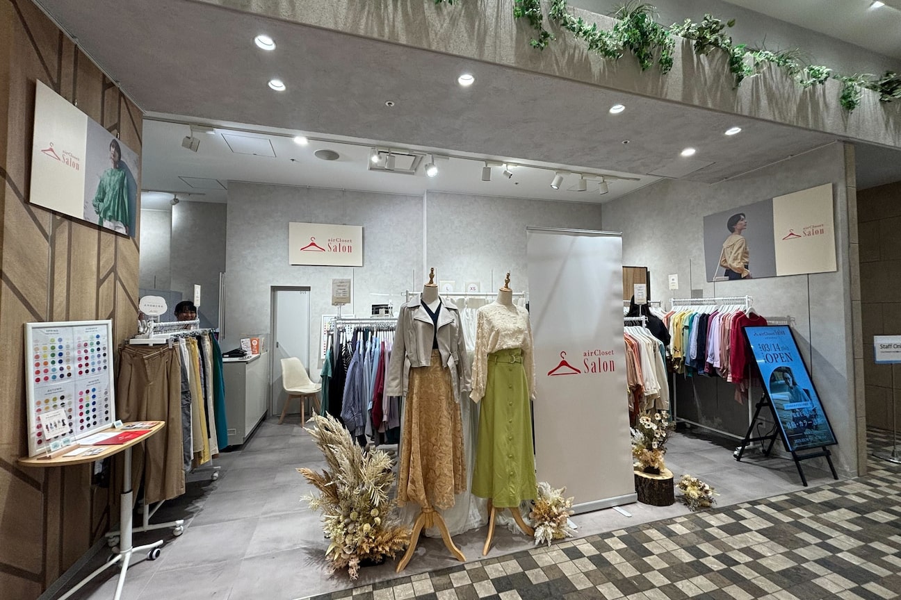airCloset Salon(エアクロサロン)(株式会社 エアークローゼット)画像1