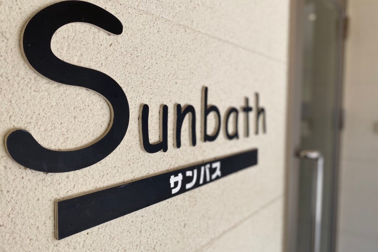 株式会社 T.M.R画像1