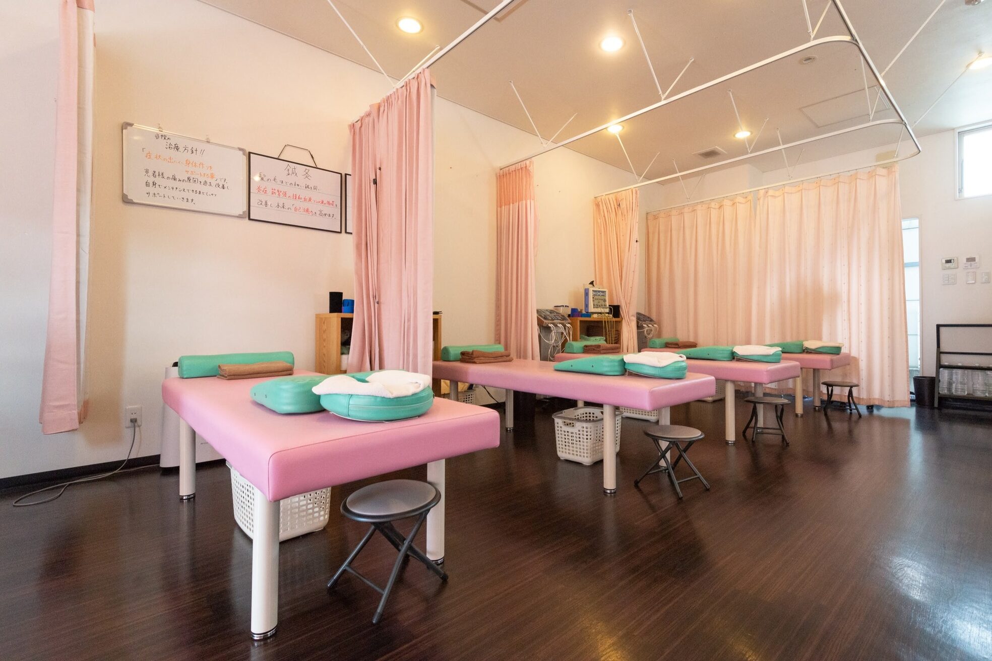 上中居鍼灸 整骨院3