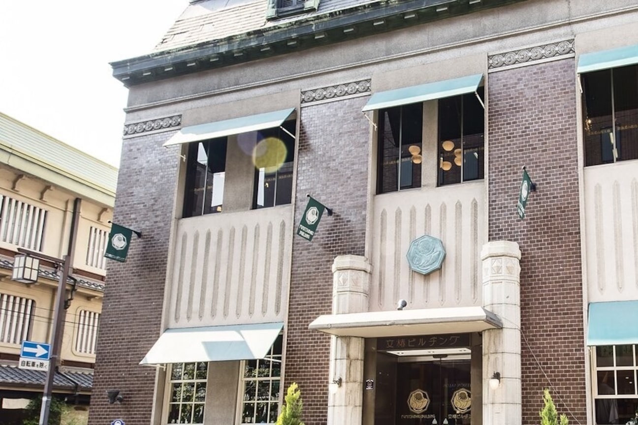 アネラ 烏丸三条店(anela)2