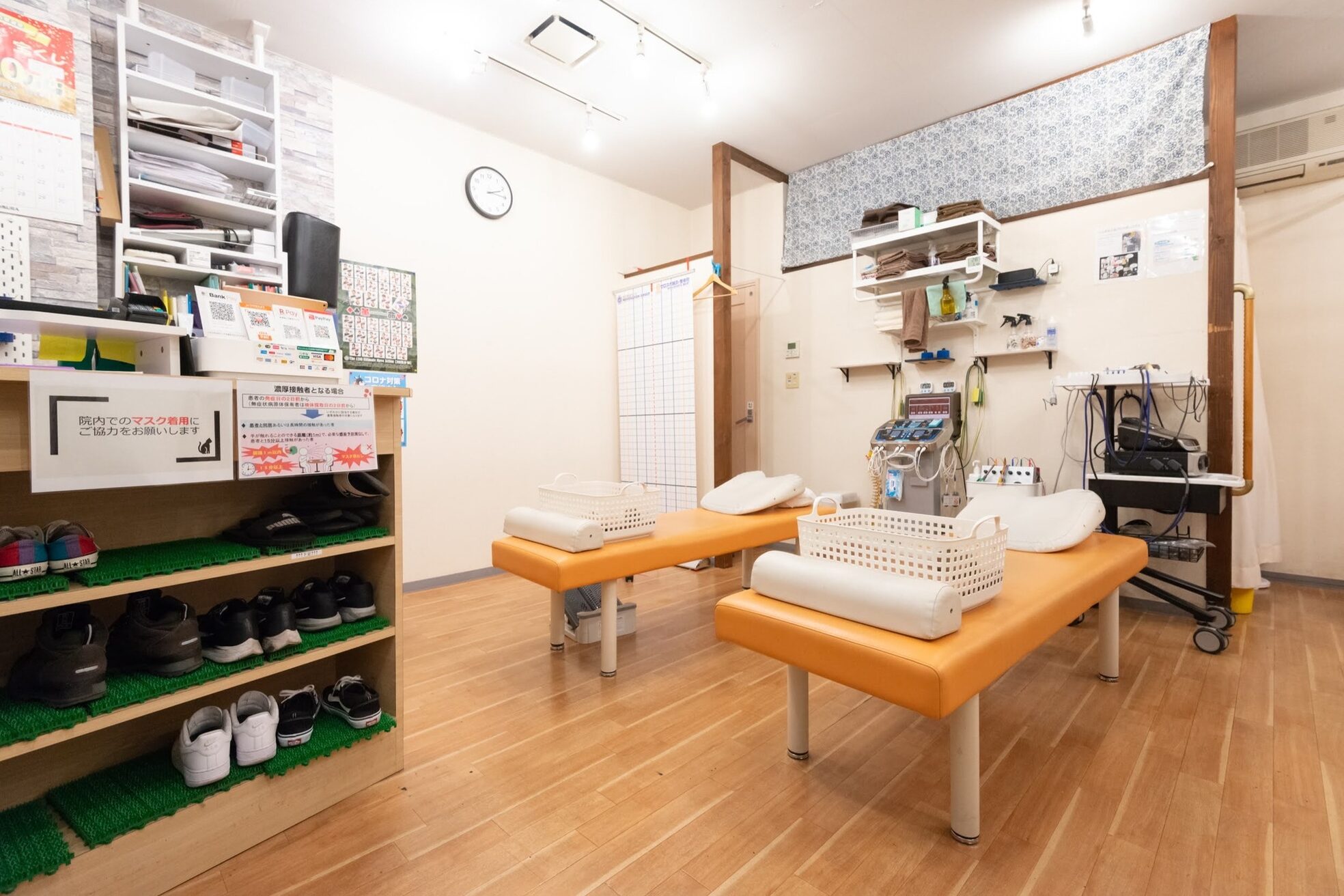 ゼロスポ鍼灸 整骨院 喜多見3