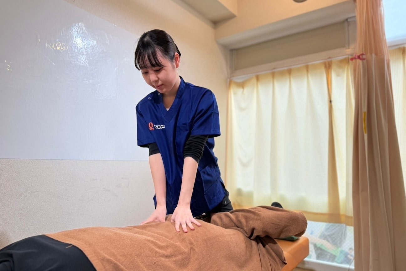 ゼロスポはりきゅう・整骨院(MOVEACTION 株式会社)画像2