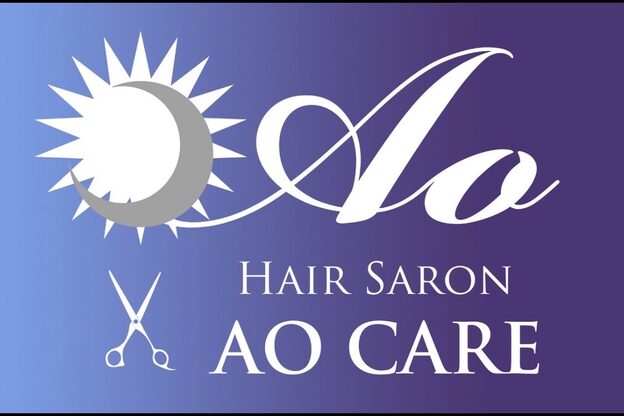アオ ケア(AO CARE)1