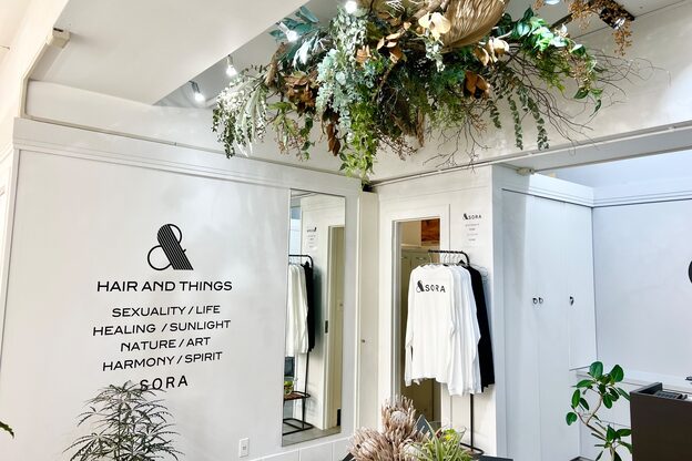 アンド ソラ(＆ SORA)2