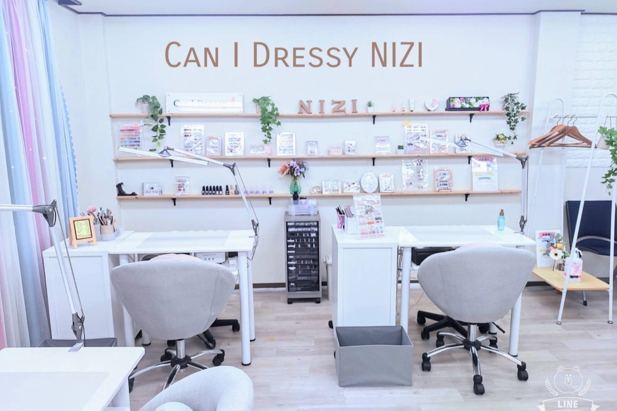 キャンアイドレッシー ニジ(Can I Dressy NIZI)2