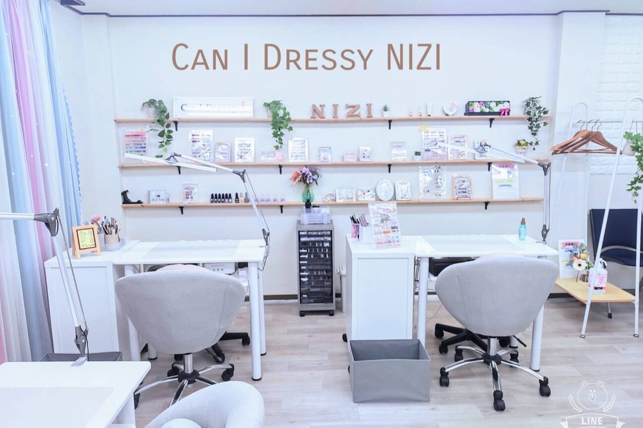 キャンアイドレッシー ニジ(Can I Dressy NIZI)2