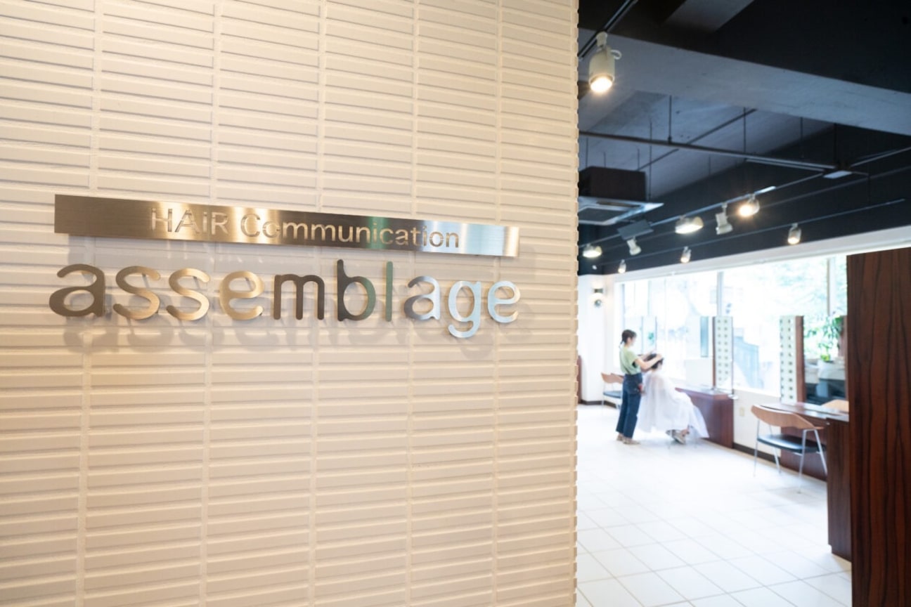 株式会社 CARENN画像1