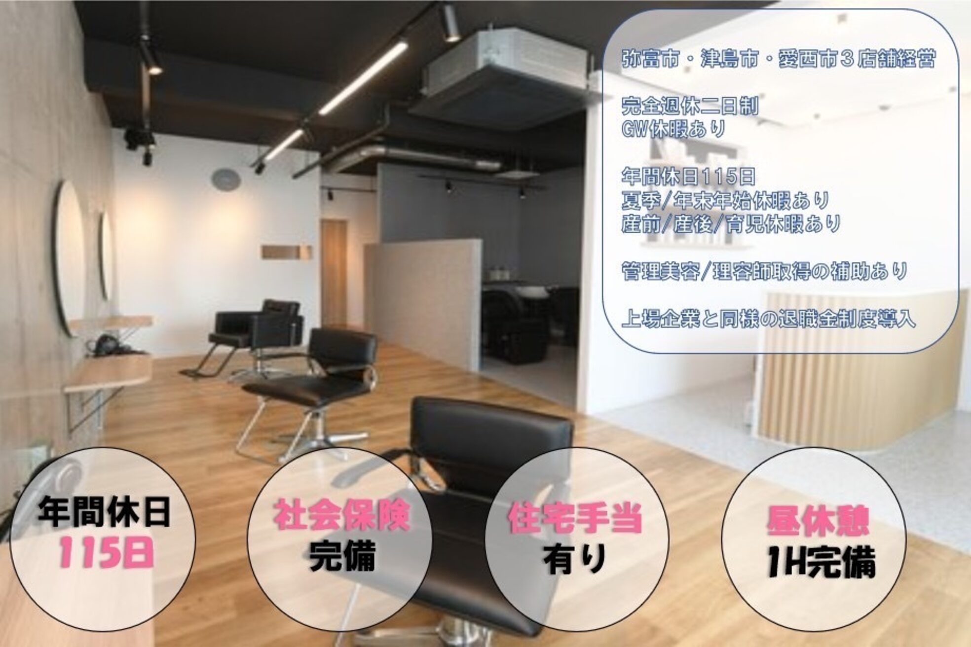 ウールバイレガーレ(uul by Legare/a)1