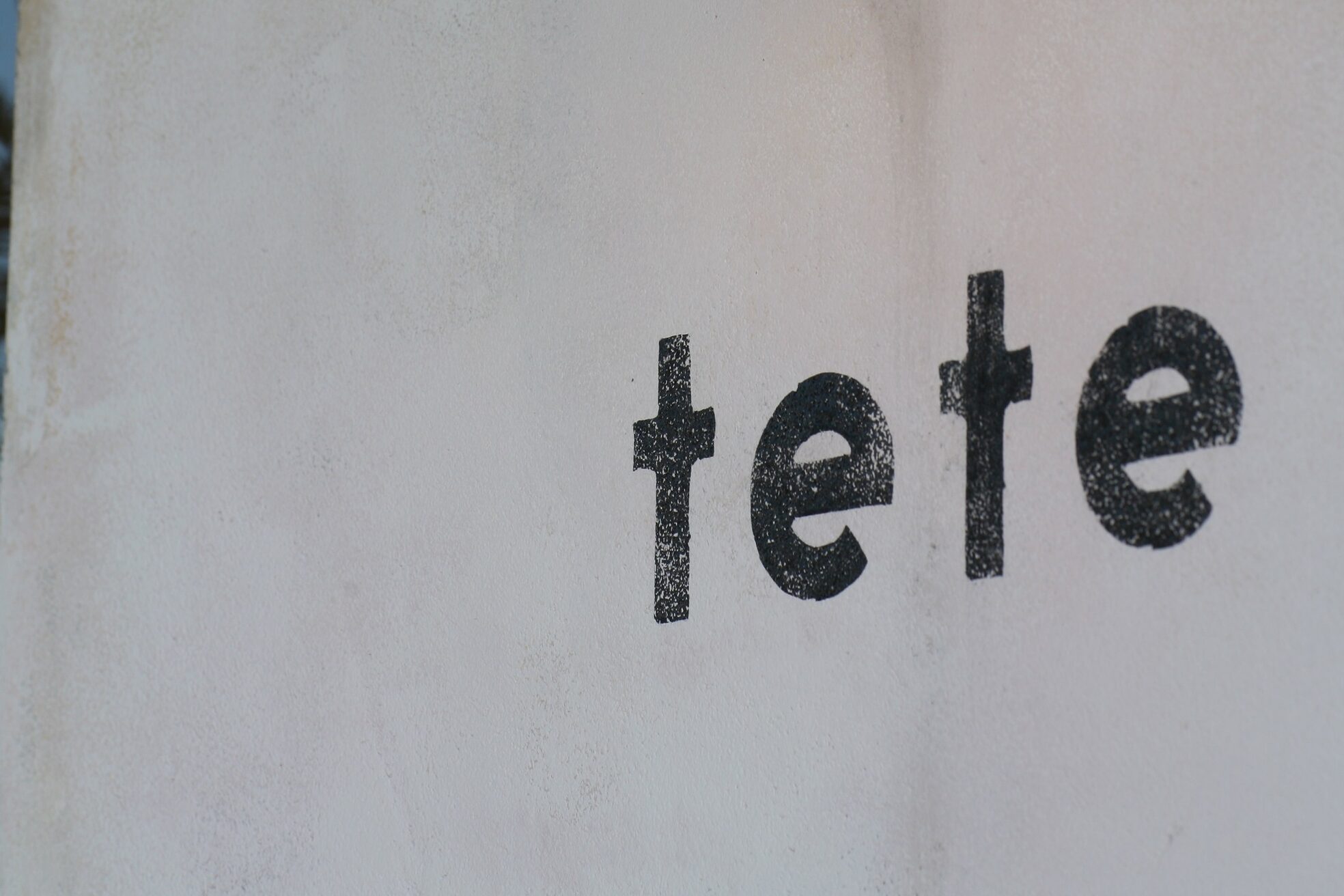 テテ(tete)5