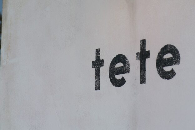 テテ(tete)5