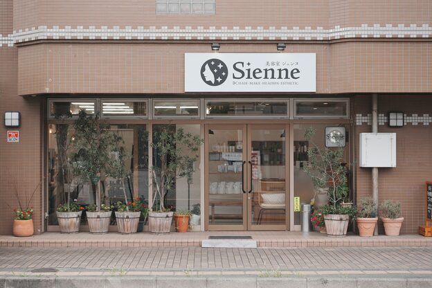 ジェンヌ(Sienne)3