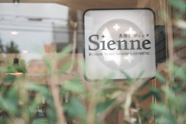 ジェンヌ(Sienne)7