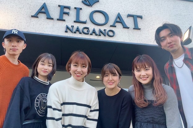 アフロート 武蔵小杉(AFLOAT)3