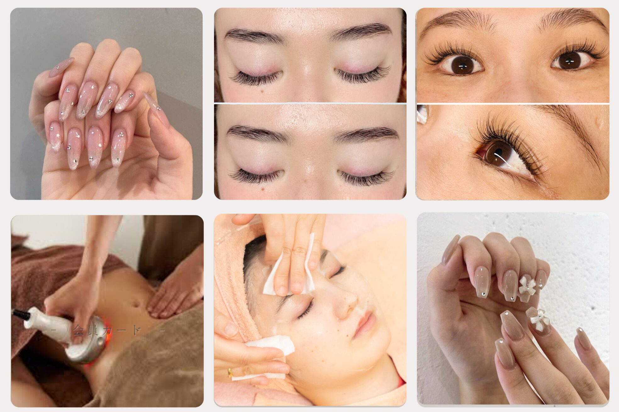 ソフィアアイズ 倉敷店(SOPHIAEYES)2