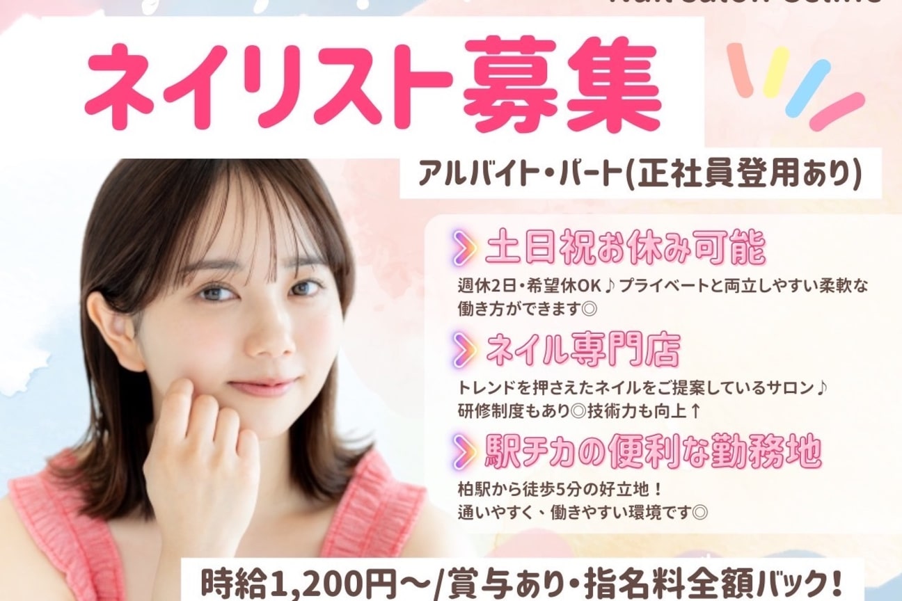 吉佳工業 株式会社画像1