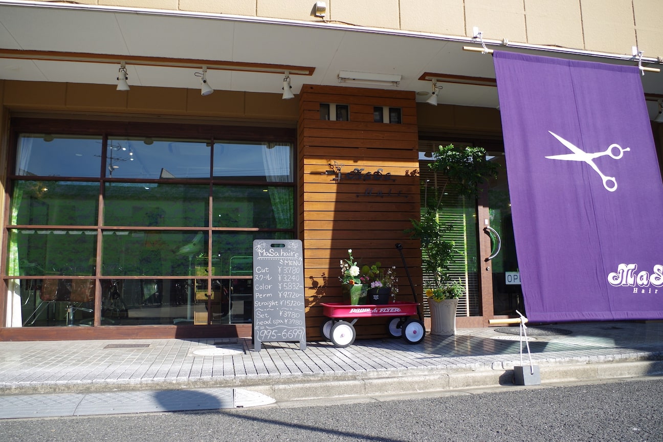 MaSa hair(MaSa)画像1