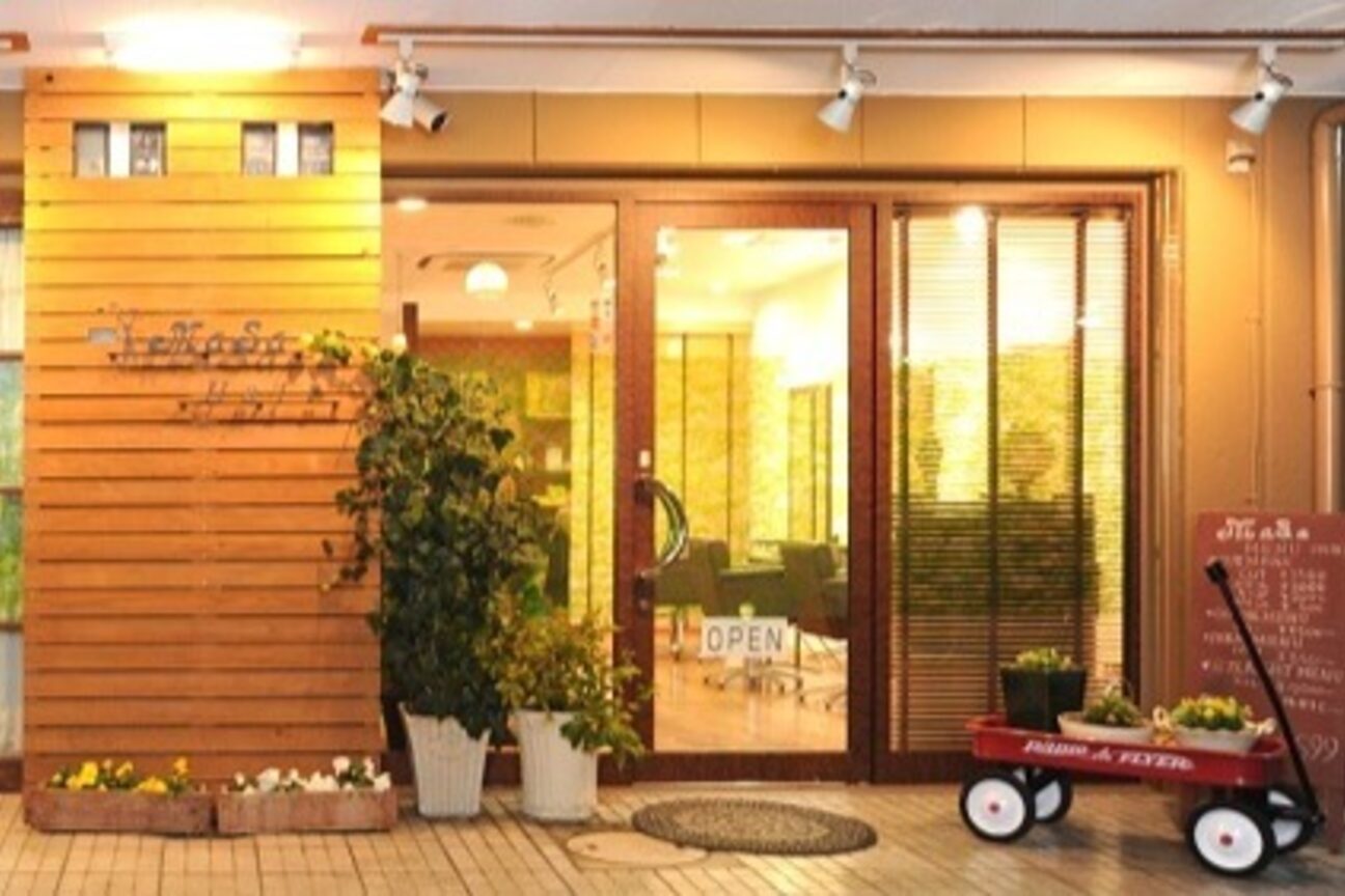 店舗の雰囲気外観用画像2