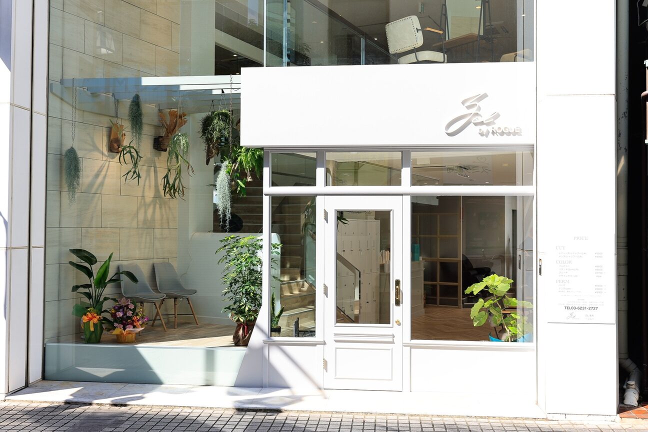店舗の雰囲気外観用画像1
