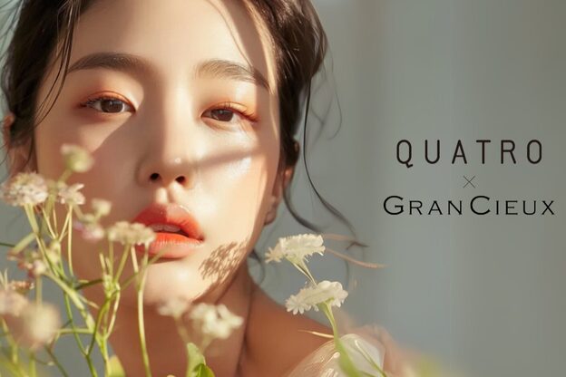 グランシュ 青葉台店(GranCieux)6