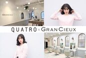 グランシュ 青葉台店(GranCieux)