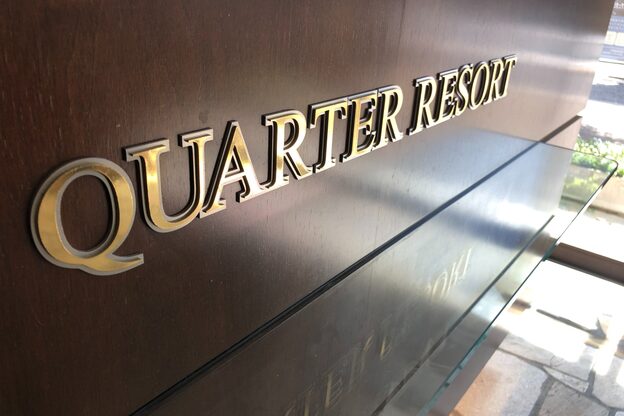クォーターリゾート(QUARTER RESORT)9