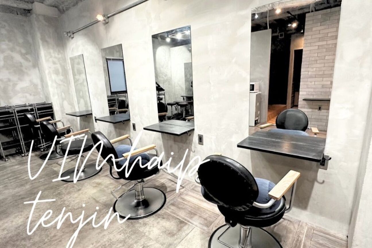 VIM hair by L'sgroup（株式会社　Ｌ‘ｓ　ｇｒｏｕｐ）画像1