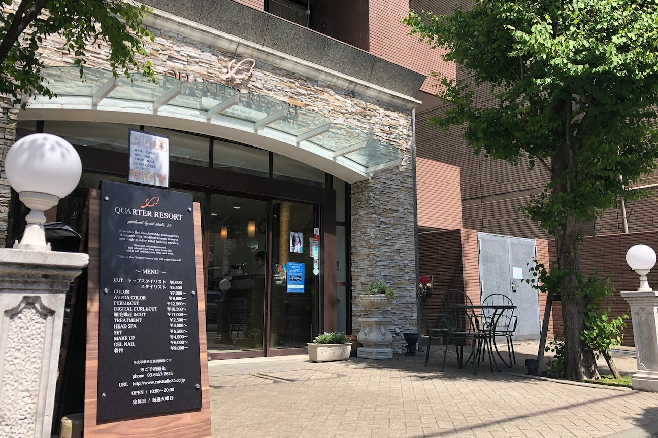 クォーターリゾート(QUARTER RESORT)2