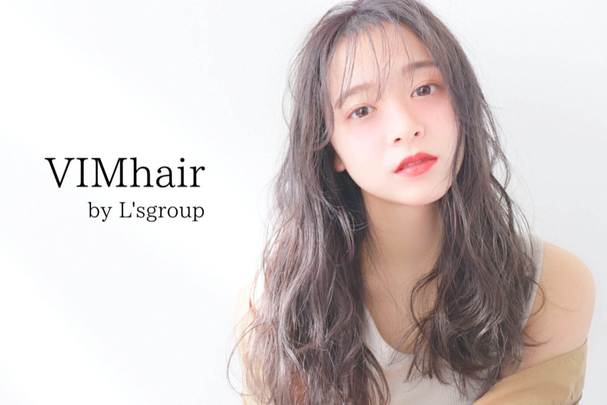 ヴィム ヘアー 宜野湾店(VIM hair)6