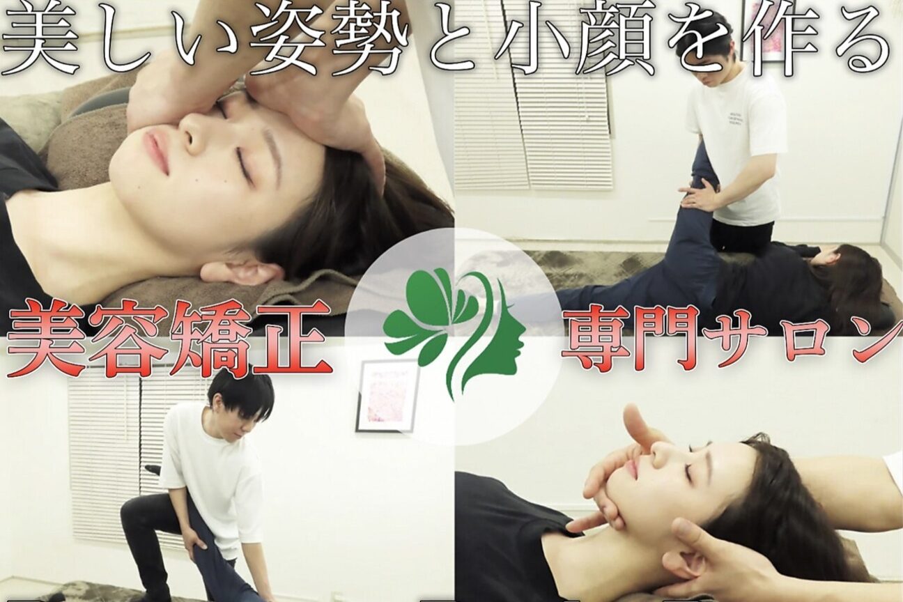 プログレスボディールーム(Progress Body Room)3