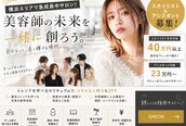 ツキ 横浜店(tuki)