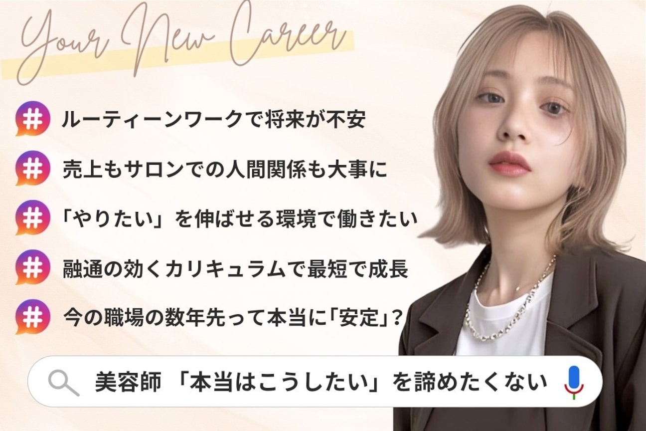 tuki yokohama(株式会社 KIRUBE)画像1