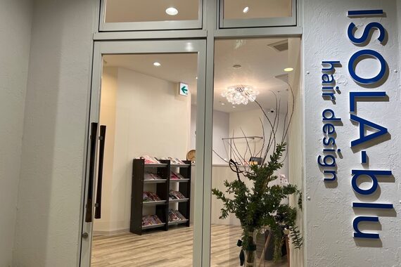 イソラブル 日比野店(ISOLA-blu)