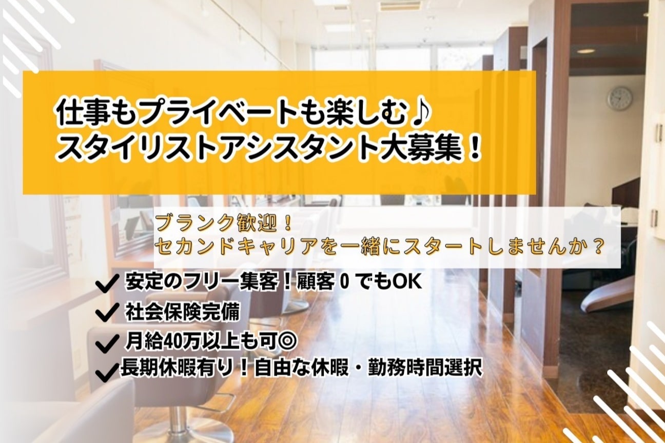 合同会社ミコク画像1