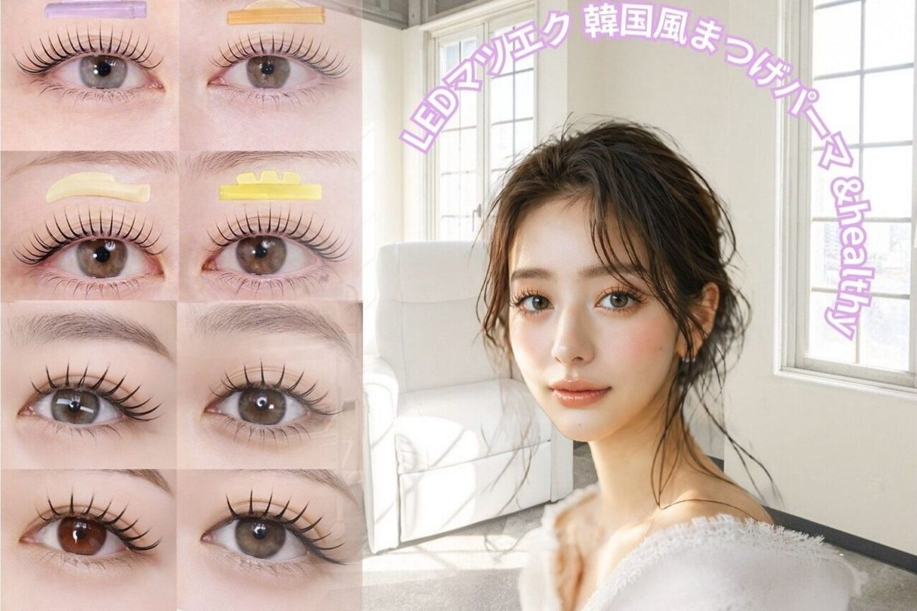 Luo Silque tachikawa（株式会社　ＨＩＲＩＡ）画像3