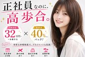 シエル 浜松店(CIEL)