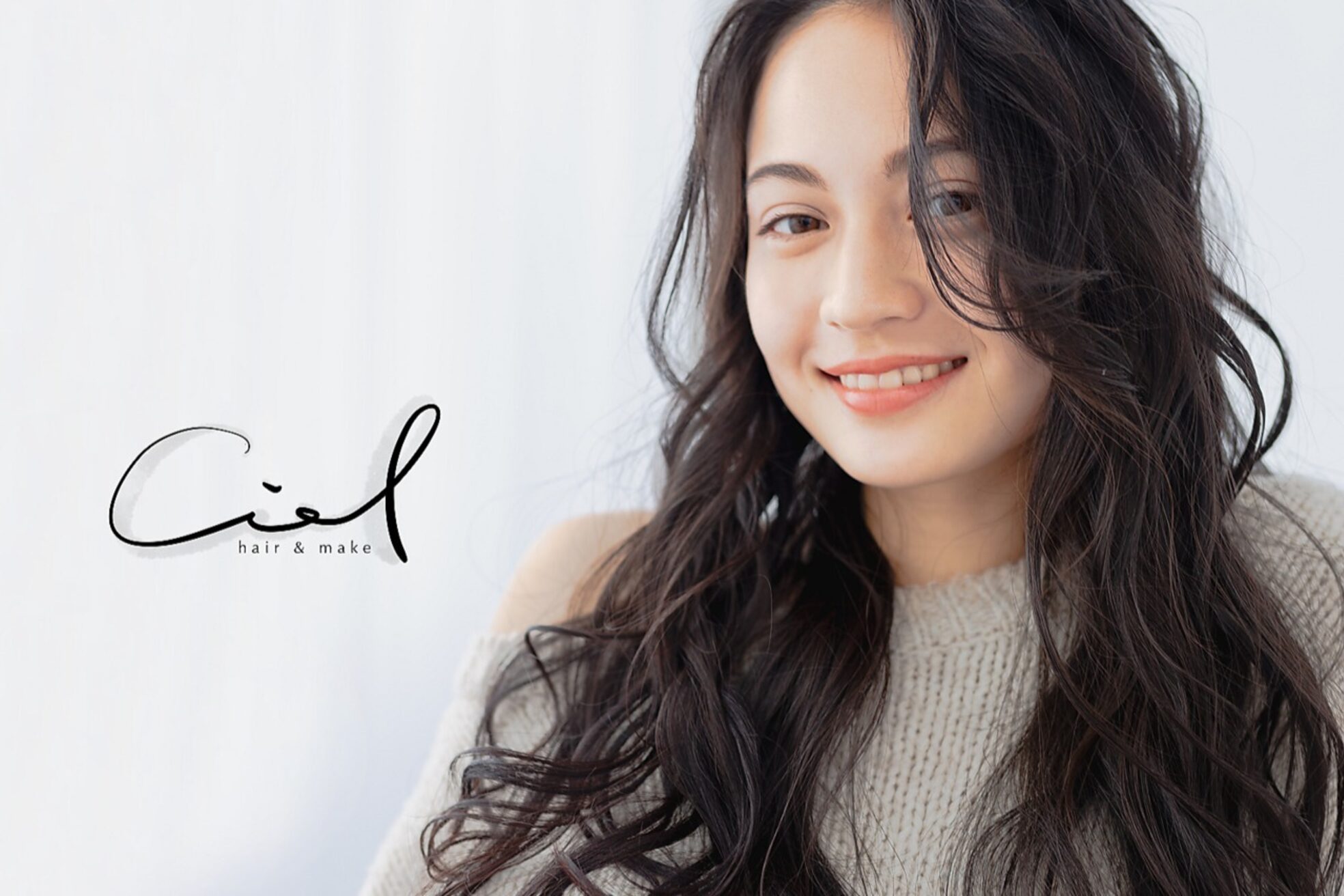 シエル 天神橋店(CIEL)7