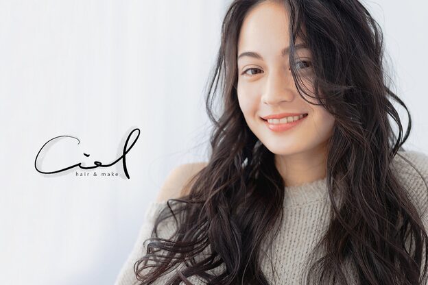 シエル 天神橋店(CIEL)7