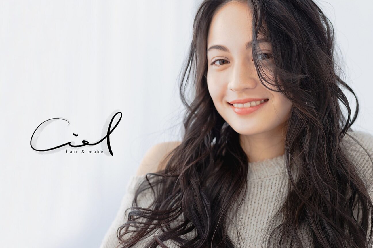 店舗の内観外観用画像3