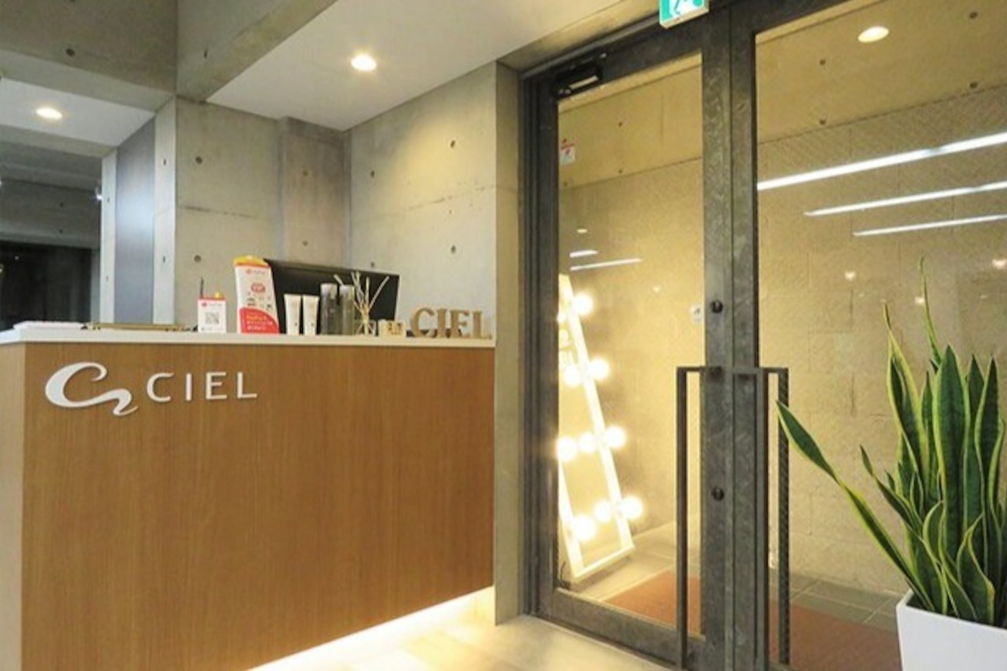 シエル 松山店(CIEL)2