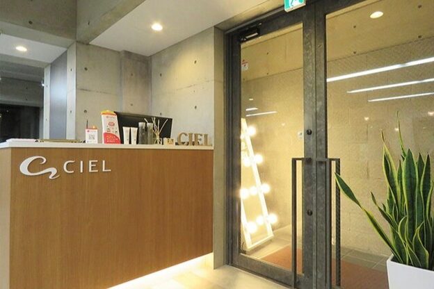 シエル 松山店(CIEL)2