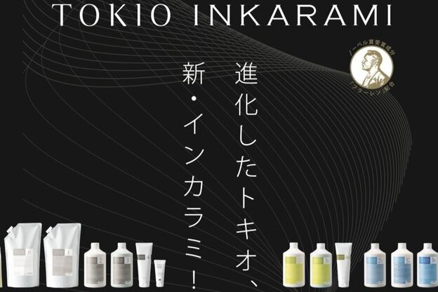 シエル 紙屋町店(CIEL)4